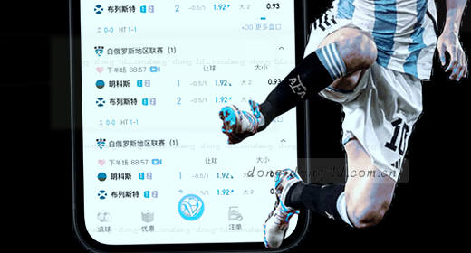手机取证恢复 3分钟找回误删照片